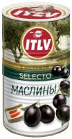 ITLV Маслины с косточкой