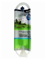 Грунтоочиститель AQUAEL GRAVEL GLASS CLEANER ХL (66.5 см), со скребком