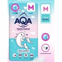 Подгузники-трусики Aqa Baby Ultra Comfort M 46 шт