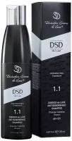 DSD De Luxe Antiseborrheic treatment Shampoo № 1.1 - Антисеборейный шампунь Диксидокс Де Люкс 200 мл