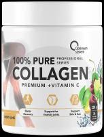 Optimum System 100% Pure Collagen Powder (200г) Вишня-лайм