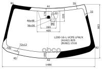 Стекло Лобовое (Датчик Дождя) Mitsubishi L200 15- / Pajero Sport 16-21 / Fiat Fullback 15-20 XYG арт. L200-16-L-VCPS LFW/X