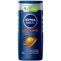 Нивея / Nivea Men - Гель для душа Nivea Спорт 250 мл