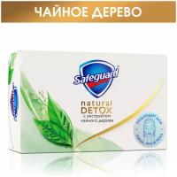 Мыло Safeguard natural DETOX с экстрактом чайного дерева