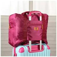 Складная сумка на чемодан Travel Season для путешествий бордовая