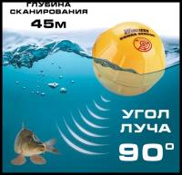 Датчик шар для эхолота Amazin FishFinder FF777W