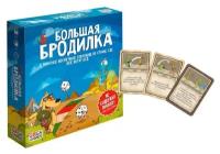 Gaga Games Игра-ходилка "Большая Бродилка"