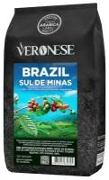 Кофе в зернах Veronese BRAZIL SUL DE MINAS (Базилия Суль де Минас), 1 кг, для кофемашины