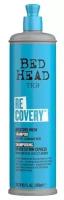 Шампунь увлажняющий TIGI Bed Head Recovery для сухих и поврежденных волос, 600 мл