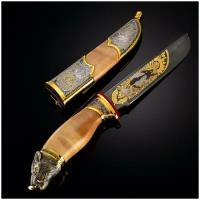 Нож сувенирный "Кабан". Златоуст