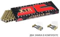 Приводная цепь JT 520 X1RGB 120 звеньев JTC520X1RGB120DL