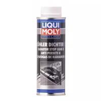 LIQUI MOLY 5178 герметик системы охлаждения (0 25л)