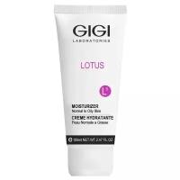 GIGI/ Джи Джи/ Lotus Beauty Увлажняющий крем для лица, 100 мл/ израильская косметика