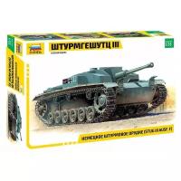 ZVEZDA Немецкое штурмовое орудие Штурмгешутц III (StuG III Ausf.F) (3549) 1:35