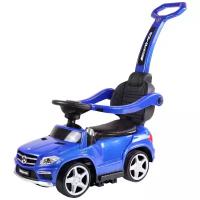 Каталка с ручкой RiverToys Mercedes-Benz A888AA-H со звуковыми эффектами синий