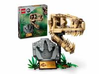 Конструктор LEGO JURRASIC WORLD окаменелости динозавров: череп тиранозавра Рекса 76964
