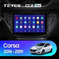 Штатная магнитола TEYES CC2 Plus 9.0" 6 Gb для Opel Corsa 2014-2019