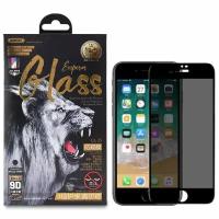 Защитное стекло Remax GL-35 для iPhone 7/8 антишпион, черное