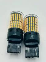 Светодиодные LED лампы W21W 144SMD цоколь 7440 (T20) в фары заднего хода (ПТФ) для стоп-сигналов, поворотников