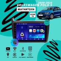 Магнитола Volkswagen Polo (2009-2020) 4Гб+64Гб/матовый/Android/Carplay/кулер/Wi-Fi/Bluetooth/2din/штатная магнитола