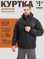 Куртка осенняя KINGSO MENS, размер L, черный, с капюшоном