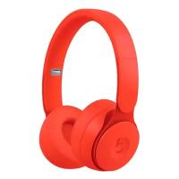 Beats Наушники накладные Bluetooth Beats Solo Pro Wireless Noise Cancelling MMC Red