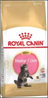 Сухой корм RC Kitten Maine Coon для котят крупных пород, 2 кг Royal Canin LifeS