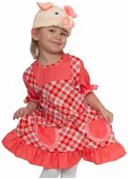 Карнавальный костюм "Свинка Пинки", детский, размер M (рост 122-128)