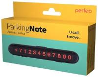 Автовизитка Belsis Авто-визитница Perfeo Parking Note (черный)