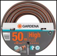 Шланг Gardena Highflex 10x10 1/2 50m 18069-20.000.00