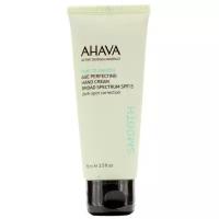 AHAVA Крем для рук Time To Smooth Противовозрастной SPF15