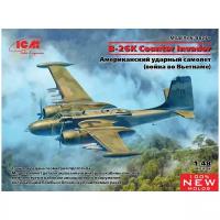 48279 ICM Самолет B-26K Counter Invader (война во Вьетнаме) 1/48