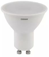 Лампа светодиодная LED Value LVPAR1650 6SW/840 6Вт GU10 230В 10х1 RU OSRAM 4058075581470