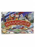 Настольная игра "Миллионер Россия" 4690590130513 4467926