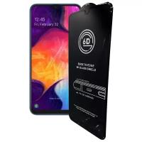 Защитное стекло 6D для Samsung Galaxy A50 / A30 / A30s / A50s / Самсунг Галакси А50 / А30