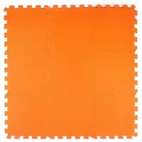 Мягкий пол универсальный 33*33(см) оранжевый, 1(м2)