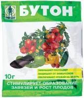 Стимулятор плодообразования Green Belt Бутон, 10 г