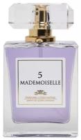 Духи женские PARFUMS CONSTANTINE MADEMOISELLE 5 Парфюм, Парфюмерная вода 50 мл