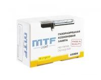 Лампа ксенон автомобильная MTF Light H11 (H8, H9) 4300К, (в уп. 1шт.)