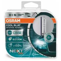 Ксеноновая лампа Osram D1S 35W XENARC COOL BLUE INTENSE (NEXT GEN) (Duobox) 2шт