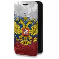 Дизайнерский горизонтальный чехол-книжка для Айфон 14 / Iphone 14 Российский флаг и герб