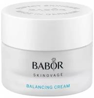 BABOR Крем для Комбинированной Кожи Skinovage Balancing Cream 50 мл. (2022)