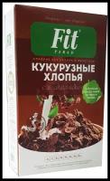 Fit Parad, Хлопья кукурузные с шоколадом, 200 грамм