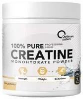 Optimum System 100% Pure Creatine Monohydrate 200 гр (Optimum System) Без вкуса