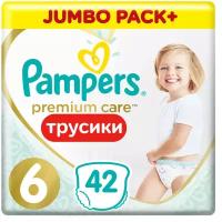 Pampers трусики Premium Care 6, 15+ кг, 42 шт., белый