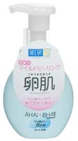 Пенка для умывания с кислотами HADA LABO AHA/BHA Foaming Wash / объём 160 мл