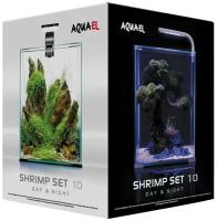 Aквариум AQUAEL SHRIMP SET DAY&NIGHT 10 белый (10 л), с оборудованием