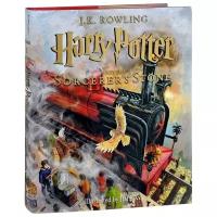 Harry Potter and the Sorcerer's Stone. Illustrated Edition (Гарри Поттер и философский камень. Иллюстрированное издание)