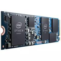 Твердотельный накопитель Intel Optane Series 512 ГБ HBRPEKNL0202A01