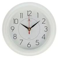 Часы настенные Рубин круглые d 21 см, корпус белый "Классика" (2121-299W)